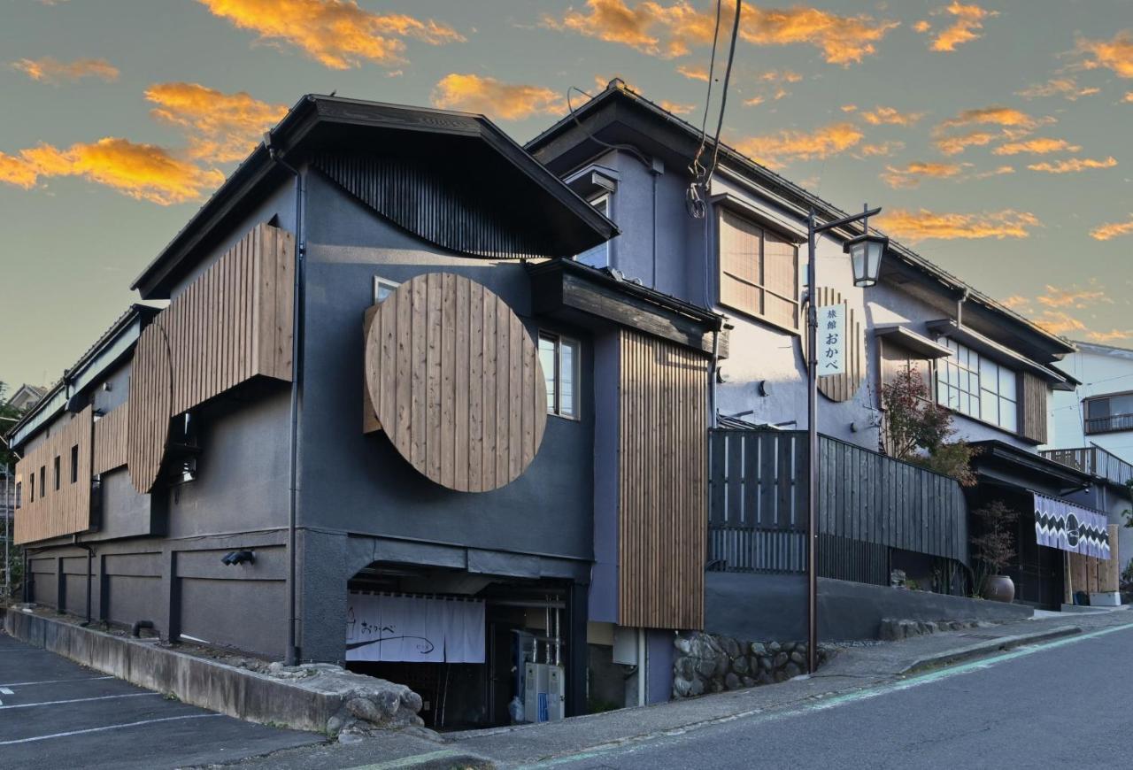 伊香保温泉 あかりの宿 おかべ 渋川市 エクステリア 写真