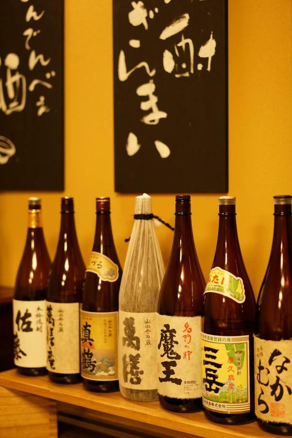 伊香保温泉 あかりの宿 おかべ 渋川市 エクステリア 写真